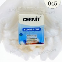 Полимерная глина Cernit № 1 шампанское (045), 56 гр