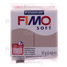 Fimo Soft тауп (87) 57 г