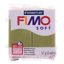 Fimo Soft оливковый (57) 57 г