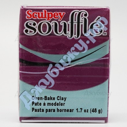 Sculpey Souffle пурпурный (6515), 48 г