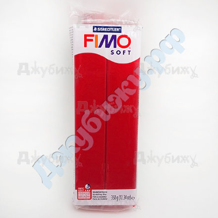 Fimo Soft вишнево-красный (26) (большой блок), 350 г