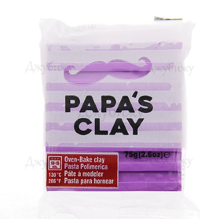 Papa’s clay светло-фиолетовый (16) 75 гр 