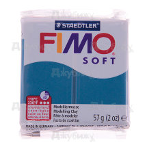Fimo Soft синий калипсо (31) 57 г