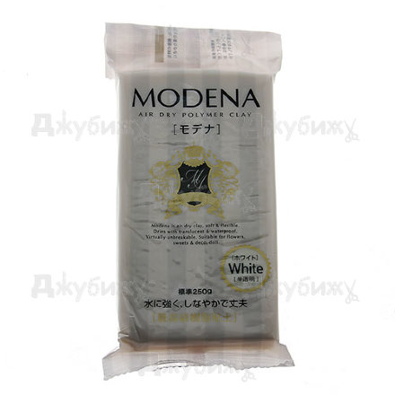 Самоотвердевающая глина Modena clay белая, 250 гр