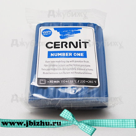 Полимерная глина Cernit № 1 морская волна (246), 56 гр