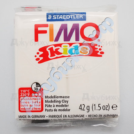 Fimo kids белый (0), 42 г