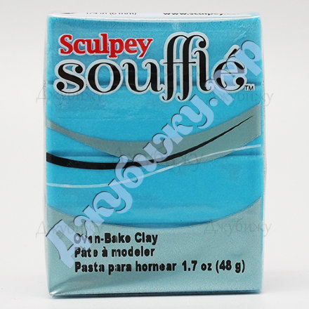 Sculpey Souffle голубой (6652), 48 г