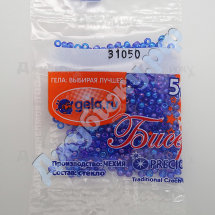 Бисер Preciosa цвет 31050 Чехия синий, 5 г