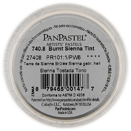 PanPastel пастель сиена жжёная светлый 9 мл (Tints​)