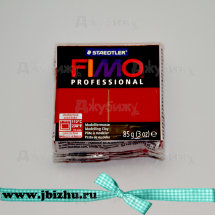 Fimo Professional пунцовый (29), 85 г