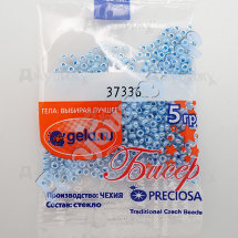 Бисер Preciosa цвет 37336 Чехия перламутровый серо-голубой, 5 г