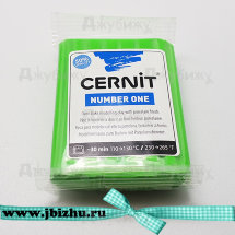 Полимерная глина Cernit № 1 светло-зелёная (611), 56 гр