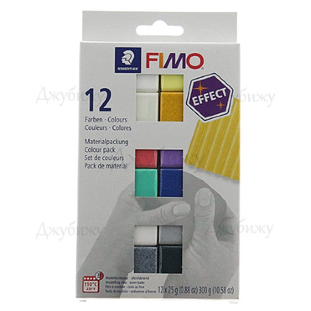 Fimo Effect комплект полимерной глины из 12 блоков по 25 гр