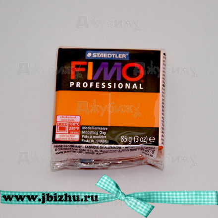 Fimo Professional оранжевый (4), 85 г